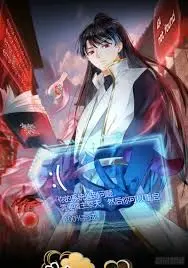 《我夺舍了系统玩家 动态漫画》：末世之下，电影解说带你飞！这设定，绝了！