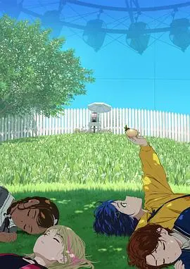 《奇蛋物语》：‘国产剧’的惊喜之作！‘独活女子的推荐4’看了也忍不住点头！