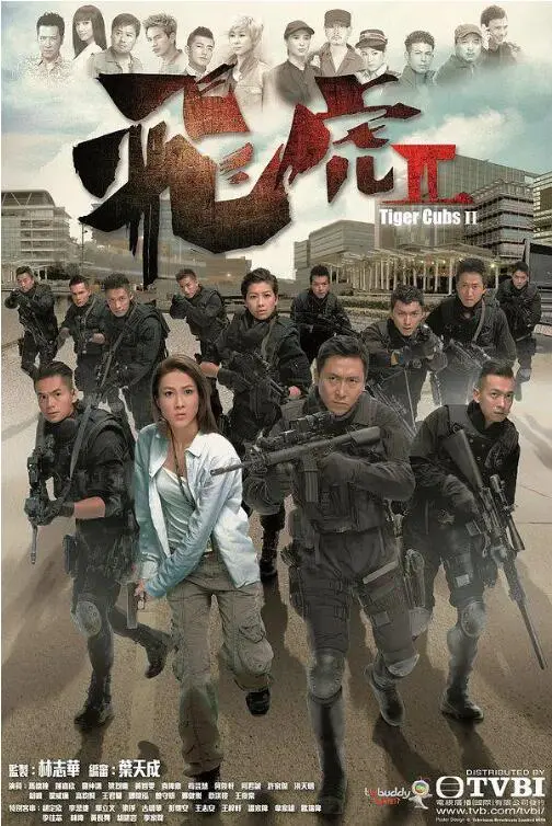 飞虎2：港剧辉煌不再？飞虎队硬核破案，这警匪片看得我肾上腺素飙升！