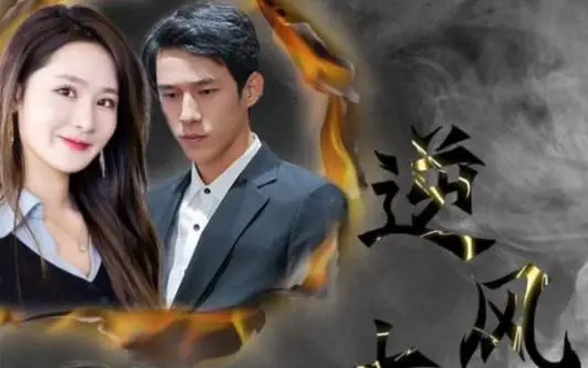 《逆风大小姐》：真·“古装喜剧”？这年头，连短剧都在硬凹人设！